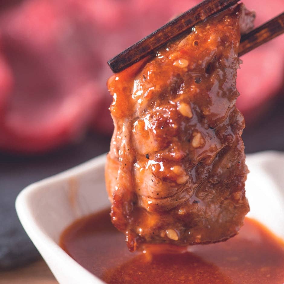 Korean Style Spicy Sesame Sauce photo 2