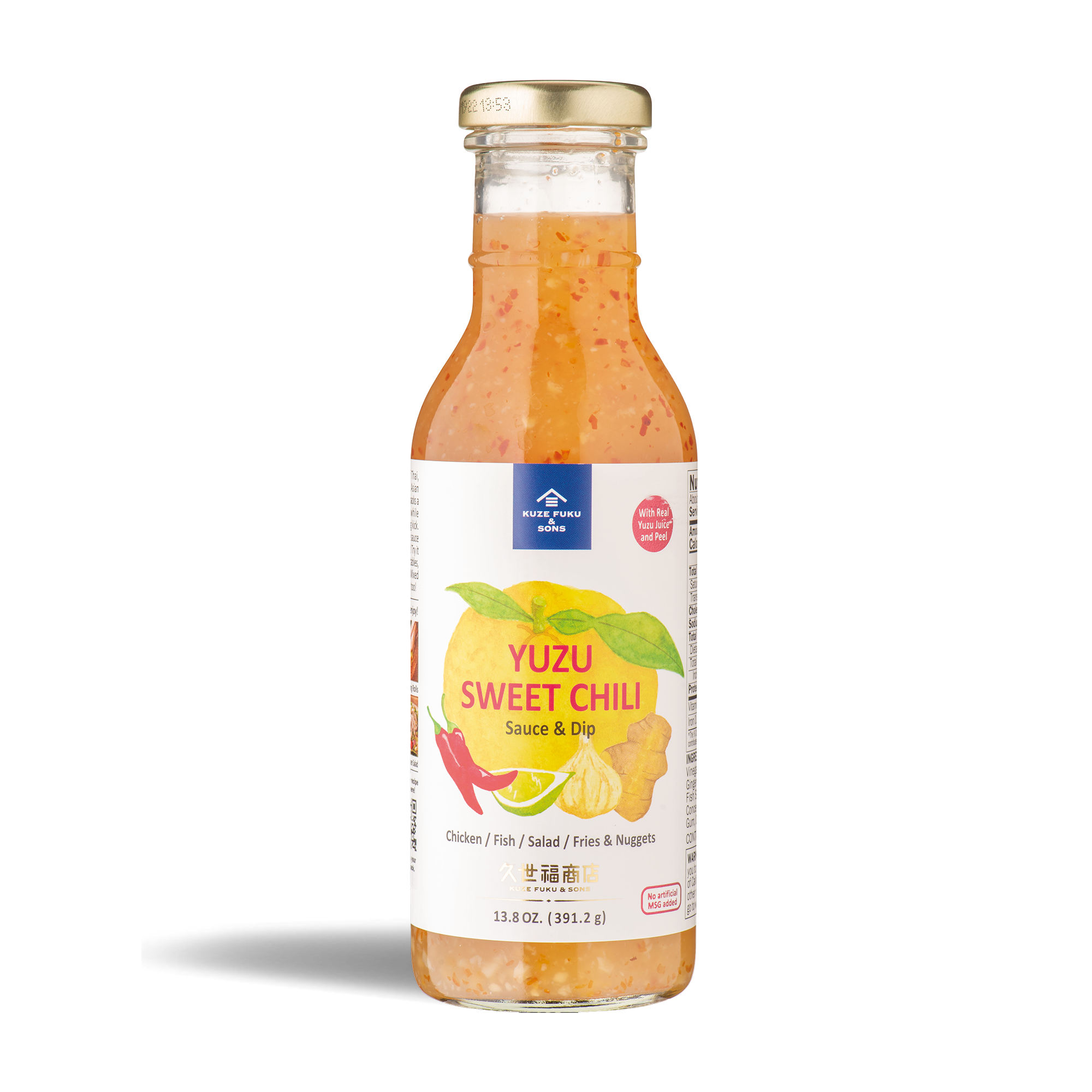 Yuzu Sweet Chili Sauce & Dip