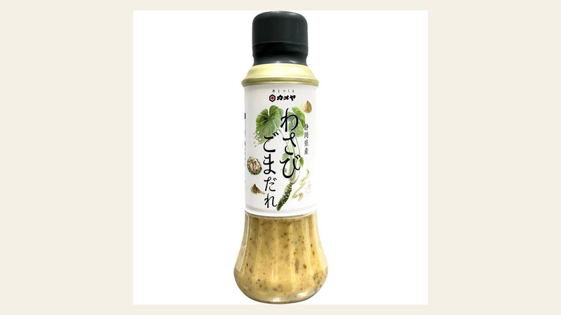 Kameya Wasabi Sesame Dressing bottle