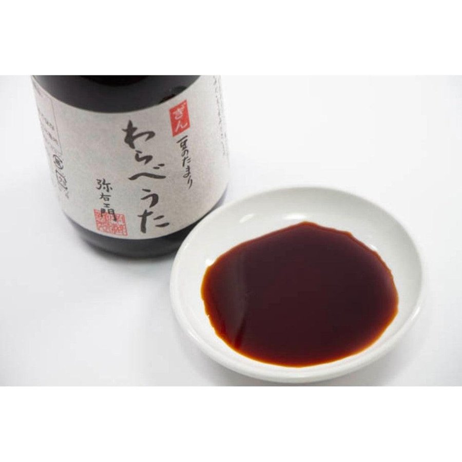 Minamigura Gin Warabeuta tamari shoyu bottle
